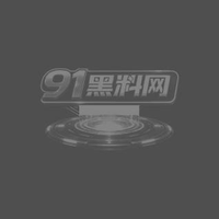 福建师范大学旅游学院 周糯糯 女大学生酒店性爱视频反差口技开档丝袜主动求操